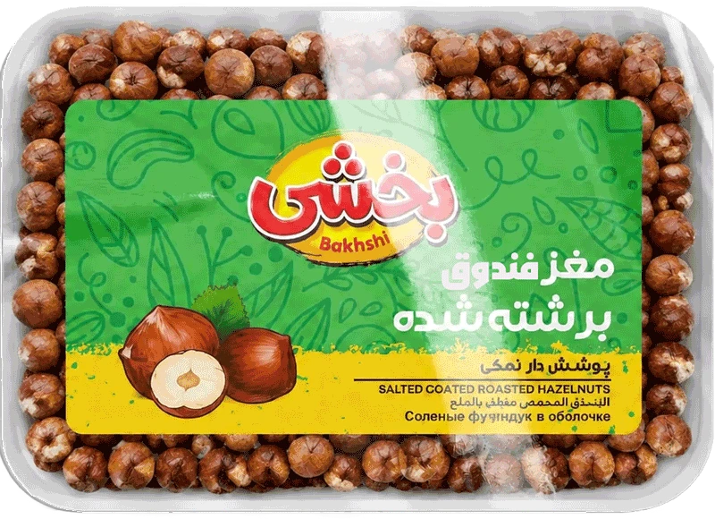 مغز فندوق برشته شده